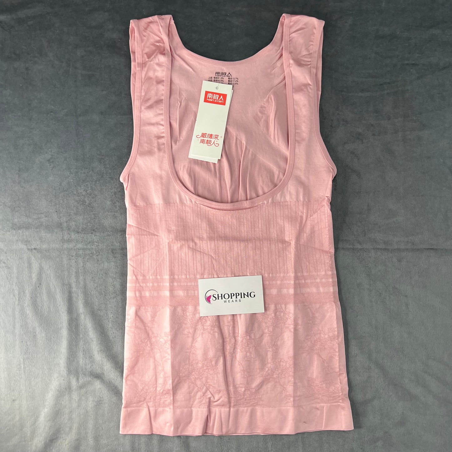 Seamless Tummy Control Body Shaper Vest for Women
