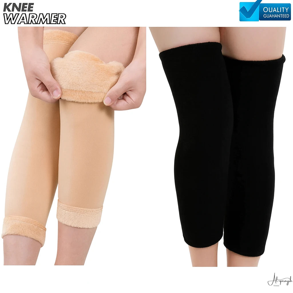 2 Pieces Al-Quraysh Wool Knee Warmers – Unisex Fleece-Lined Thermal Leg & Knee Support Pads.