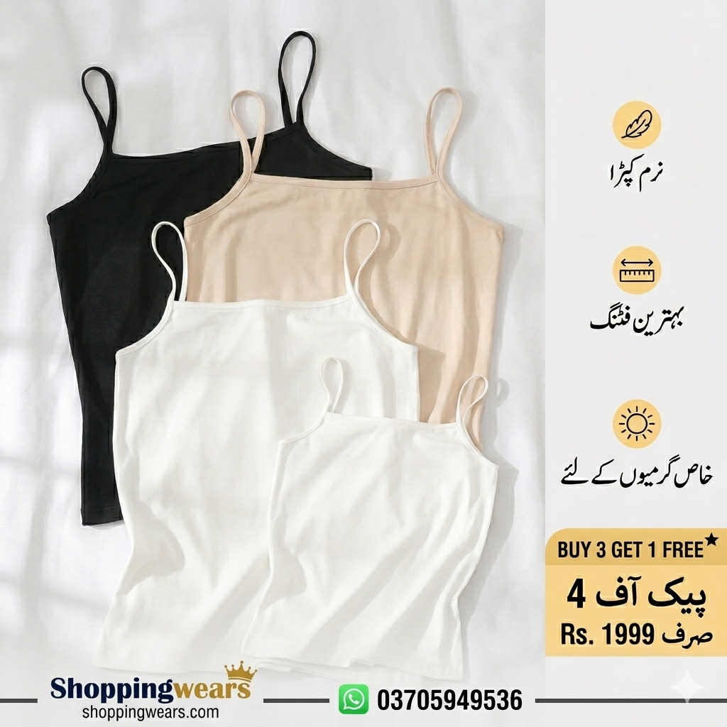 Pack of 3 + 1 Free Camisole for Girls Tanktops for women Shameez
