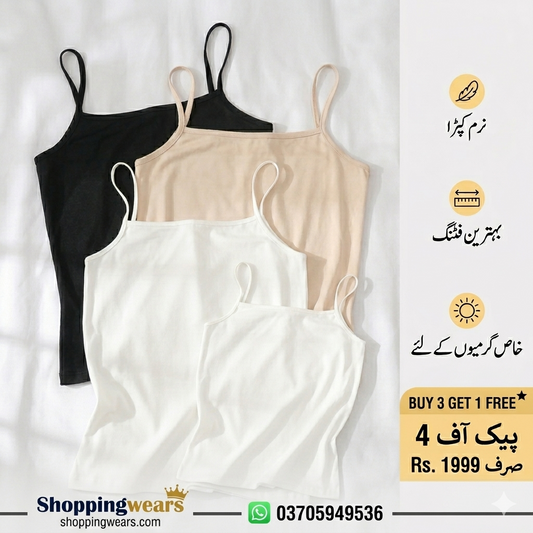 Pack of 3 + 1 Free Camisole for Girls Tanktops for women Shameez