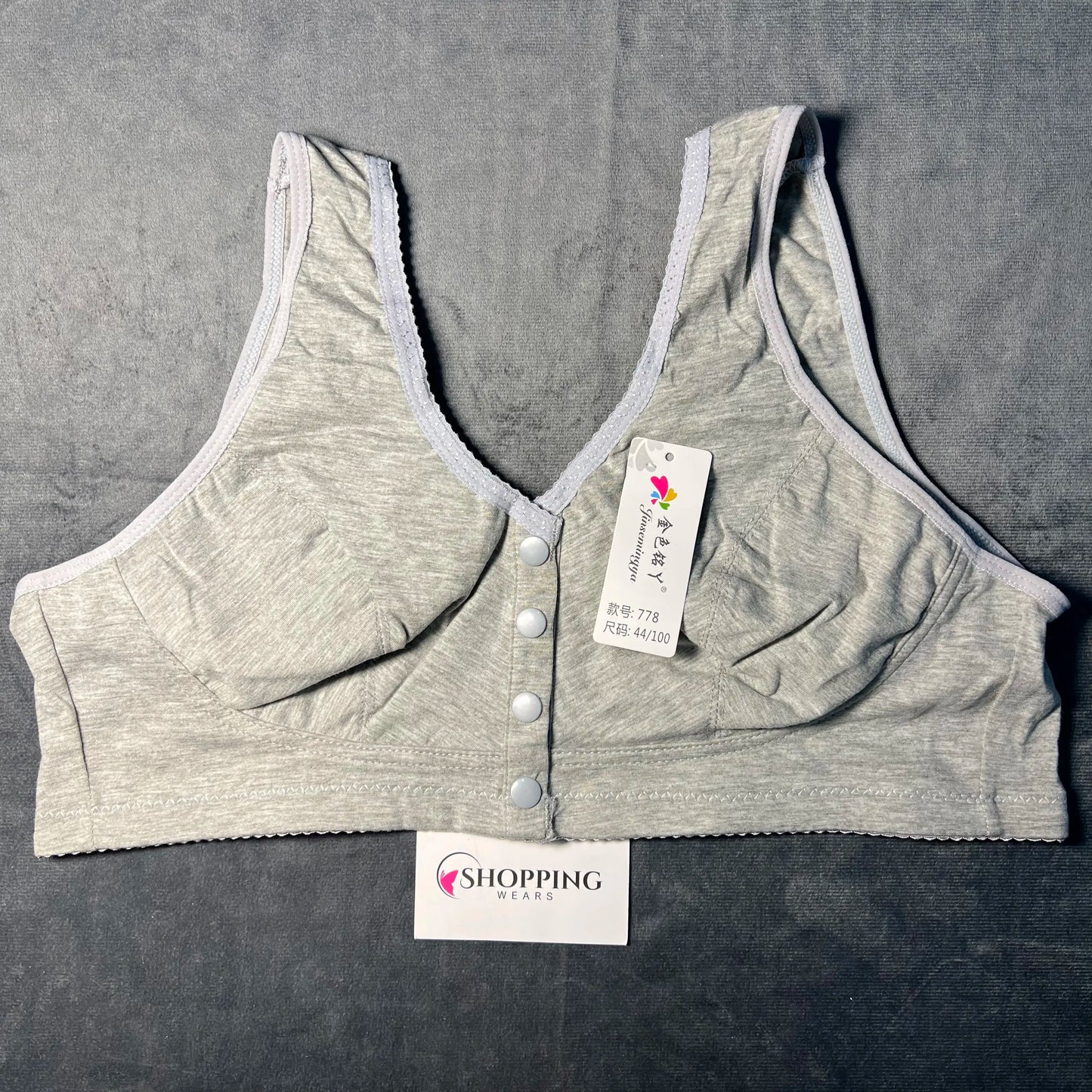 Imported Breathable Front Open Button Bra Summer Season