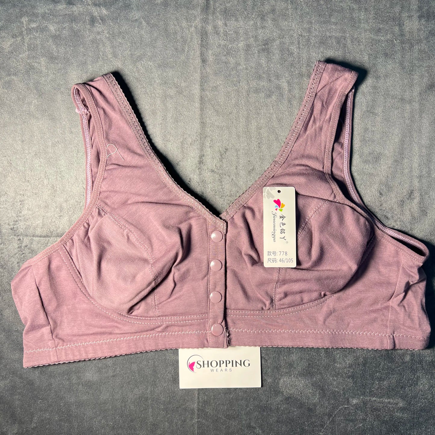 Imported Breathable Front Open Button Bra Summer Season