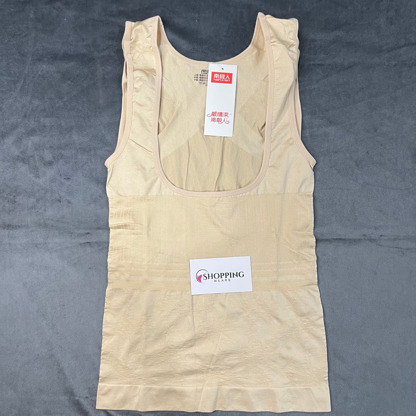 Seamless Tummy Control Body Shaper Vest for Women