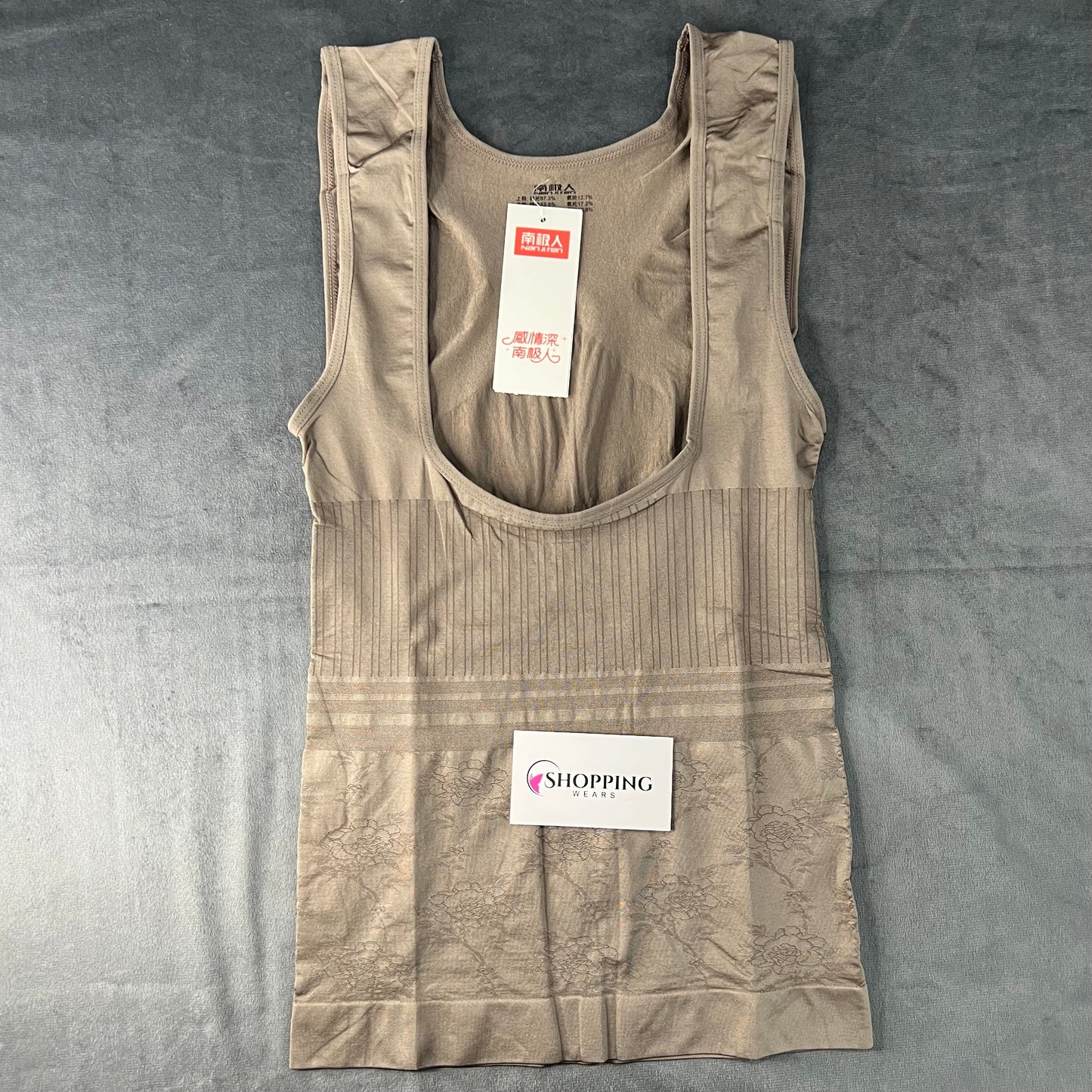 Seamless Tummy Control Body Shaper Vest for Women