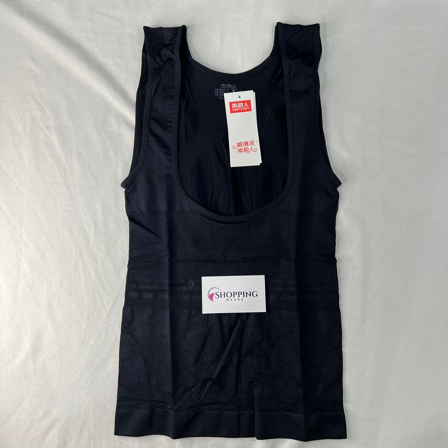 Seamless Tummy Control Body Shaper Vest for Women