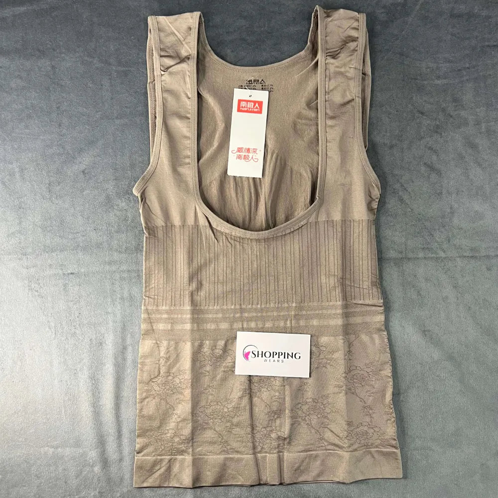 Women's Seamless Shapewear Vest